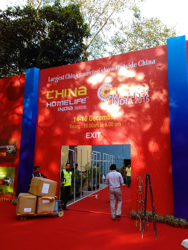HAGSIN Attend the CHINA MACHINEX INDIA 2015 in Mumbai, India for Fiber Cable Machine and Wire & Cable Machine Business.