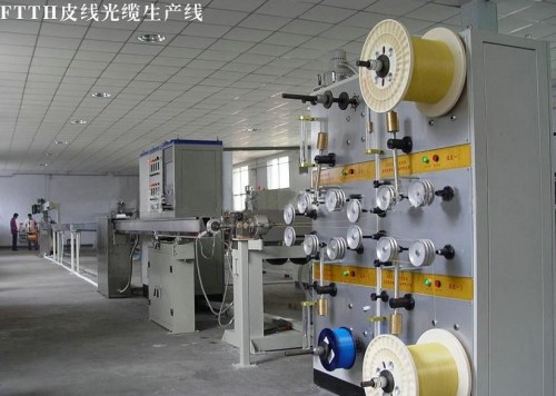 FTTH Terminal Optical Fiber Drop Cable Equipment - HAGSIN GROUP IN CHINA
